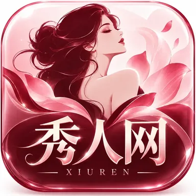 秀人网移动阅读标识